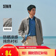 森馬（Semir）長(zhǎng)袖襯衫男輕薄款純色襯衣涼感防曬上衣2025夏裝寬松109325105101