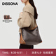 DISSONA【七夕送禮】迪桑娜女包幸運錦囊hobo包老花包單肩手提包情侶通勤 棕色-大號（肩帶可調(diào)節(jié)）