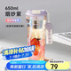 物生物（RELEA）玻璃杯大容量水杯女高顏值咖啡杯防燙泡茶杯子650ml茶水分離杯冰