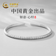 中國黃金（CHINA GOLD）如意心經(jīng)999足銀手鐲女款銀鐲子實(shí)心銀首飾生日禮物送女朋友老婆 【999足銀】如意心經(jīng)-順心遂意
