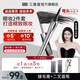 三資堂【二叉彎頭眉筆+睫毛膏】防水防汗不掉色持久定型纖長(cháng)卷翹61禮物 03#柔灰黑眉筆+小蠻腰睫毛膏