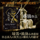 【親簽題詞本、普通本】X的故事 蔡駿編劇、導演電影《X的故事》原著小說。多視角推理，嵌套式結構，暗黑+浪漫心理懸疑，真相懸而未決。 親簽題詞本