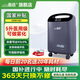 亞適【新品】美國亞適家用5升制氧機醫用級帶霧化老人家用小型氧氣機 （8倉速發(fā) 一機2用）5升精英款帶霧化+血氧儀禮包