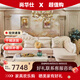 尚華仕歐式沙發(fā)實(shí)木轉(zhuǎn)角貴妃沙發(fā)小戶型家用客廳輕奢風(fēng)直排沙發(fā)布藝沙發(fā) 2.9米（左貴妃） 歐式沙發(fā)