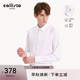 callisto卡利斯特【DP免燙 純棉襯衫】春夏男士商務(wù)休閑長(zhǎng)袖白襯衣上班通 白色 41 (175/96A)