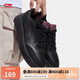 李寧2025款元寶V3|板鞋休閑鞋男鞋學(xué)院風(fēng)小黑鞋透氣運動鞋AGCV107