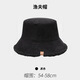 玉柳緣 帽子女冬秋季仿羊羔毛漁夫帽百搭雙面字母毛絨盆帽簡(jiǎn)約保暖帽子 雙面可戴-黑色 頭圍約54-58CM