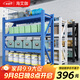 海艾珈倉儲貨架多層超市儲物架倉庫重型鐵架子200*60*200cm承重280kg/層