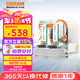 歐司朗（OSRAM）汽車(chē)氙氣大燈疝氣燈泡 經(jīng)典版套裝 原廠升級(jí)型 D3S 2只裝