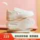 安踏晴風(fēng)丨關(guān)曉彤同款板鞋女2025秋季新款增高厚底潮鞋板鞋122538035 象牙白-4 36