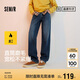 森馬森柔牛仔|牛仔褲男冬季長(zhǎng)褲復(fù)古做舊寬松直筒褲109724124103