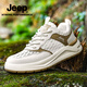 Jeep吉普男鞋秋冬新款運(yùn)動(dòng)鞋男透氣軟底網(wǎng)面鞋戶外徒步登山休閑鞋子男 沙色 【標(biāo)準(zhǔn)皮鞋碼】 41