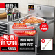 德瑪仕（DEMASHI）商用電磁爐大鍋灶食堂電磁灶飯店酒店學校廚房設(shè)備凹面單頭大炒MC-DC30C-10 380V 3~【201不銹鋼】