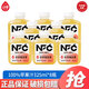 動康（DONGKANG）100%NFC純果汁飲料 325ml*20瓶 整箱裝 青檸葡萄蘋果汁飲料飲品 蘋果汁325ml*8瓶