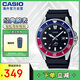 卡西歐（CASIO）劍魚(yú)黑水鬼休閑運動(dòng)男士夜光指針潛水手表MDV-106B-1A2VCF