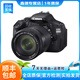 佳能（Canon）EOS600D750D700D760D800D850d學(xué)生入門拍照攝像二手單反相機(jī) 600D+18-135 IS 防抖【套機(jī)】 99新