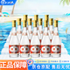 汾酒玻汾 清香型白酒 53度 475mL 12瓶 黃蓋玻汾 整箱裝 高度白酒