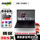 聯(lián)想ThinkpadP53 X1 P1隱士 二手筆記本電腦 獨(dú)顯繪圖3D建模渲染移動(dòng)圖形工作站 9新 22P1隱士i7八代16 512 P2000 4G
