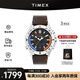 天美時（TIMEX）手表男士 運動手表100米防水潛水表歐美腕表生日禮物送男友 TW2V64400