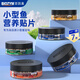 百因美（BIOZYM）小型魚貼片魚食觀賞魚孔雀魚熱帶魚魚飼料斗魚神仙魚燈科魚金魚糧 豐年蝦貼片110g【高蛋白*強壯增體】