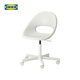 宜家（IKEA）LOBERGET洛貝里特馬爾夏轉(zhuǎn)椅家用靠背椅辦公椅書(shū)桌椅 白色轉(zhuǎn)椅