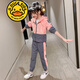 G.DUCKKIDS品牌童裝女童春秋套裝中大童網(wǎng)紅女孩洋氣韓版兒童運動(dòng)兩件套秋裝 灰色 150