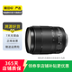 佳能 EF70-200 24-105 24-70 17-40mm 二手佳能相機鏡頭 長焦鏡頭遠攝相機 性能均衡EF-S 18-135mm IS USM