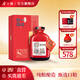 金六福一壇好酒紅壇知音禮盒 40.8度濃清醬兼香型白酒 【宴請(qǐng)送禮】 40.8%vol 500mL 1瓶 40.8度（兩瓶贈(zèng)禮袋一個(gè)）