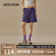 斯凱奇（Skechers）新款女子梭織短褲百搭時(shí)尚戶外短褲L225W108