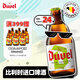 督威（DuveL）IPA精釀啤酒 比利時原瓶進(jìn)口  督威三花 啤酒整箱 330mL 24瓶
