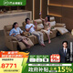 芝華仕（CHEERS）頭等艙智能椅影院皮功能沙發(fā)芝華士30071四人+儲(chǔ)物幾&2卡其