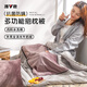 雅鹿a類(lèi)抗菌防螨抱枕被子兩用汽車(chē)載辦公室午睡空調被抱枕毯子二合一