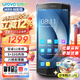 優(yōu)博訊（UROVO）i6310升級版手持數(shù)據(jù)終端pda工業(yè)手機條碼采集器安卓盤點機一二維無線掃描槍（3+32G）