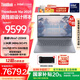 ThinkPad【國(guó)家補(bǔ)貼20%】聯(lián)想ThinkBook 設(shè)計(jì)師系列16p 2025 新品 英特爾酷睿處理器 游戲AI創(chuàng)作筆記本電腦 U7-255HX 16G 1T 8G獨(dú)顯 2.5K