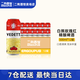 白熊（VEDETT）玫瑰紅果啤樹(shù)莓白熊啤酒500ml/罐比利時(shí)進(jìn)口啤酒 白熊玫瑰紅 500mL 12罐