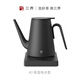 三界K1妙控電水壺家用小型數顯保溫燒水壺全自動(dòng)可調溫養生壺辦公室簡(jiǎn)約時(shí)尚煮水泡茶壺自動(dòng)斷電防干燒 0.7L K1