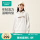 全棉時代（PurCotton）2024冬女士加厚抓絨衛(wèi)衣 155/80A 酒紅色,1件裝 淺花灰 165/L