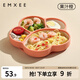 嫚熙（EMXEE）寶寶餐盤硅膠吸盤式輔食碗防摔訓(xùn)練吃飯碗分格盤嬰幼兒童餐具 熊爪-果汁橙