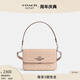 蔻馳（COACH）奧萊女士夏季女包經(jīng)典標(biāo)志老花BRYNN單肩斜挎包麻將包 SV/沙黃色/灰褐色