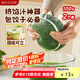 美廚（maxcook）蔬菜擠水袋擠菜擠餡瀝水過(guò)濾袋瀝水網(wǎng)餃子餡料脫水器 2個(gè)MCPJ6872