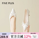FIVE PLUS細(xì)跟高跟鞋女款2025秋季新款法式尖頭蝴蝶結(jié)配裙子絕美氣質(zhì)單鞋 米色 37