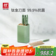雙立人（ZWILLING）刀具套裝Now Pro菜刀水果刀砍骨刀剪刀磨刀棒切菜刀廚具7件套綠色