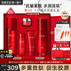 玉蘭油（OLAY）大紅瓶護(hù)膚品套裝女水乳禮盒抗皺淡紋補(bǔ)水保濕化妝品全套生日禮物 【禮盒版】大紅瓶水乳5件套