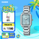 卡西歐（CASIO）SHEEN SHE-4555  優(yōu)雅潮流女士手表 防水時尚商務手表【禮物】 SHE-4555D-2AUPR