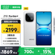 vivo iQOO Z10 Turbo+ 8000mAh超薄藍(lán)海電池 天璣9400+ 自研電競芯片Q2 144Hz光域護(hù)眼屏 國補(bǔ)游戲手機(jī) 云海白 12GB  256GB 官方標(biāo)配