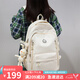 viney書包小學(xué)生初中高中大學(xué)生雙肩包女大容量旅行背包簡約輕便電腦包4-6年級(jí)簡約高級(jí)戶外出游可愛帆布包