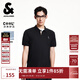 杰克·瓊斯（JACK&JONES）25年男裝短袖POLO衫男士【涼感】商務(wù)休閑品牌刺繡翻領(lǐng)夏季T恤男 E40黑色 常規 M