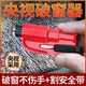 汽車(chē)破窗器加安全帶切割逃生破窗神器安全錘多功能鑰匙扣秒砸玻璃 三合一口哨【紅】