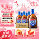 勁牌 藍(lán)標(biāo)勁酒 36度 125ml*24瓶 整箱裝 自飲 送禮