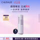 歐緹麗修護(hù)滋養(yǎng)潤唇膏4.5G 舒緩溫和保濕修護(hù)淡唇紋  七夕情人節(jié)禮物